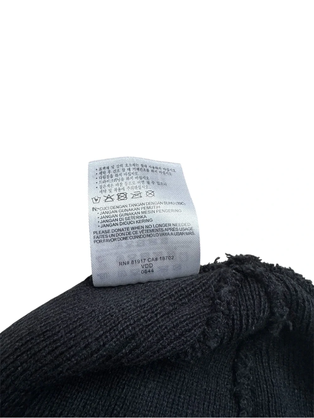Nike Futura Beanie Toddler